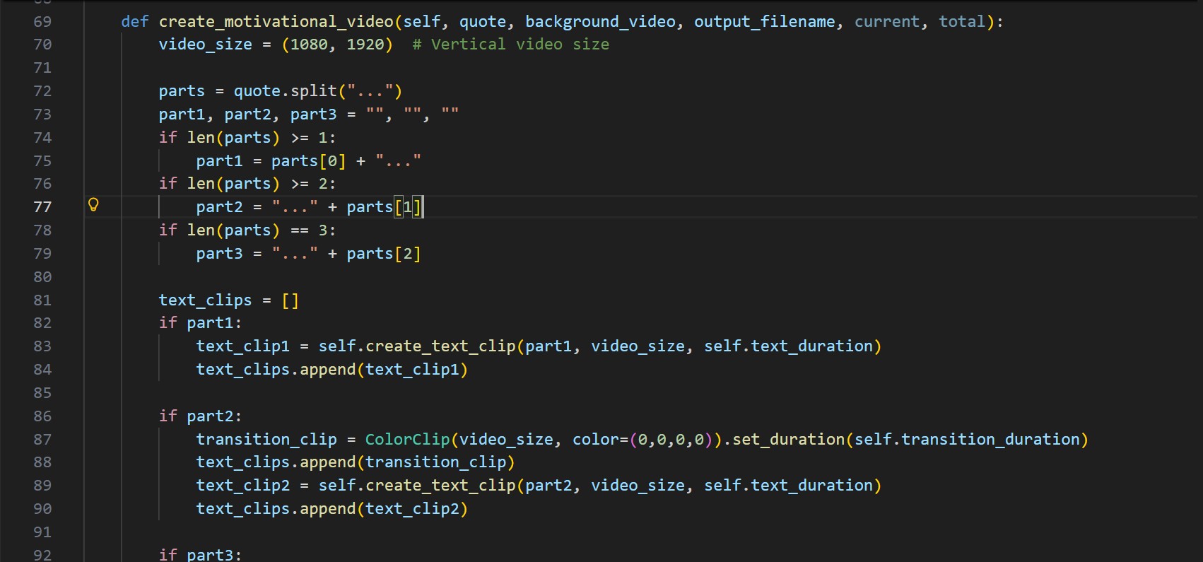 Text Rendering & Multi-Segment Quotes